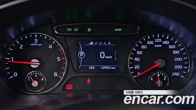 Kia All New Sorento Prestige, 2017 8