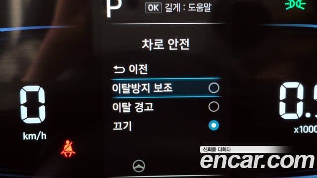 Hyundai Casper турбо D Essential Light, 2024 17