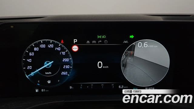 Kia K8 Noblesse, 2022 8