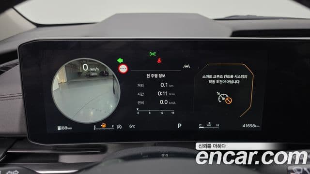 Kia The / новый New Carnival 4세대 Signature, 2025 8