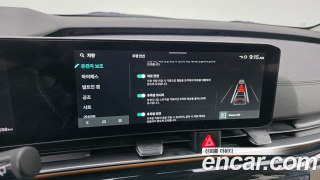 Kia The / новый New Carnival 4세대 Signature, 2025 18