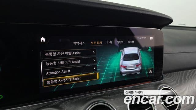 Mercedes-Benz E-класс W213 AMG Line, 2022 17