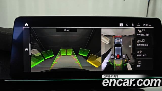 BMW 6시리즈 GT (G32) 620d M Sport, 2021 15