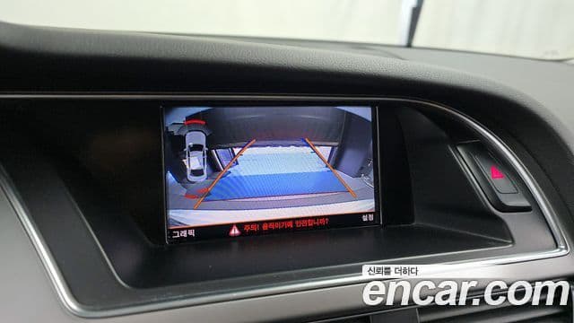 Audi A5 8TA, 2014 15