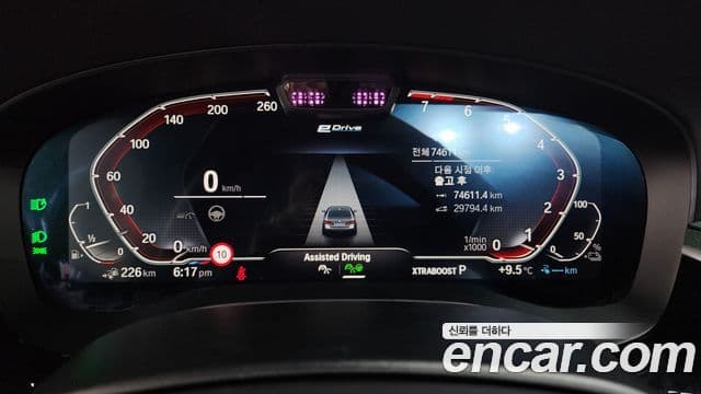 BMW 5시리즈 (G30) 530e M Sport, 2022 8