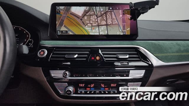 BMW 5시리즈 (G30) 530e M Sport, 2022 15