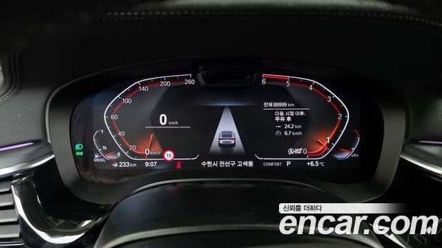 BMW 6시리즈 GT (G32) Luxury, 2021 8