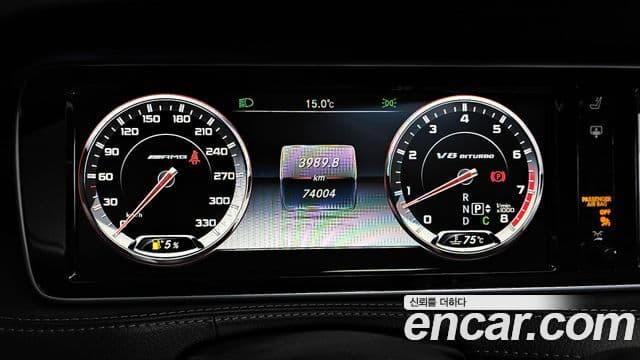 Mercedes-Benz S-класс W222 S63 AMG 4MATIC, 2016 8