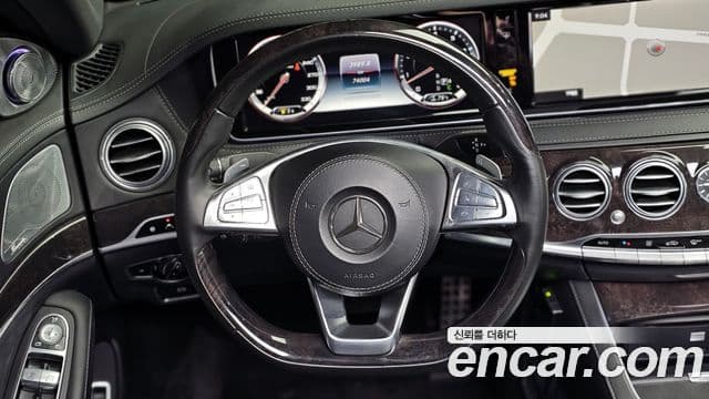 Mercedes-Benz S-класс W222 S63 AMG 4MATIC, 2016 13