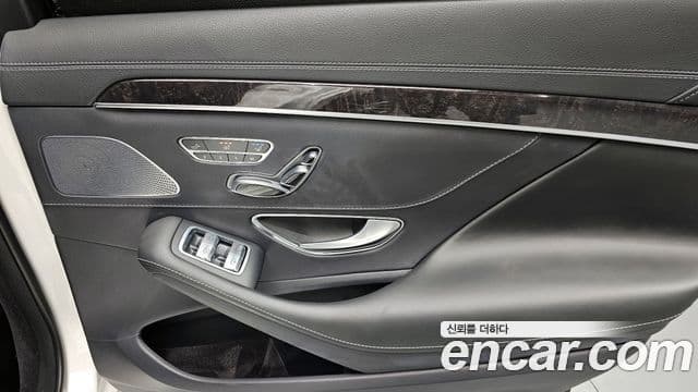 Mercedes-Benz S-класс W222 S63 AMG 4MATIC, 2016 19