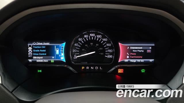 Lincoln New MKZ 2세대, 2017 8