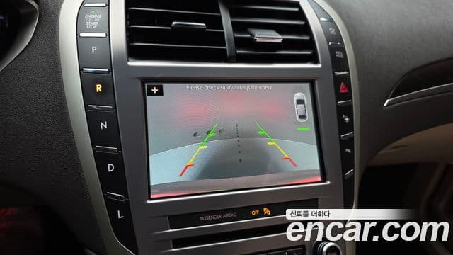 Lincoln New MKZ 2세대, 2017 15