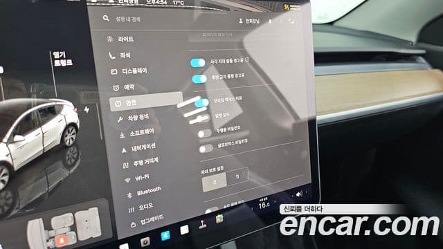 Tesla модель Y Long Range AWD, 2022 16