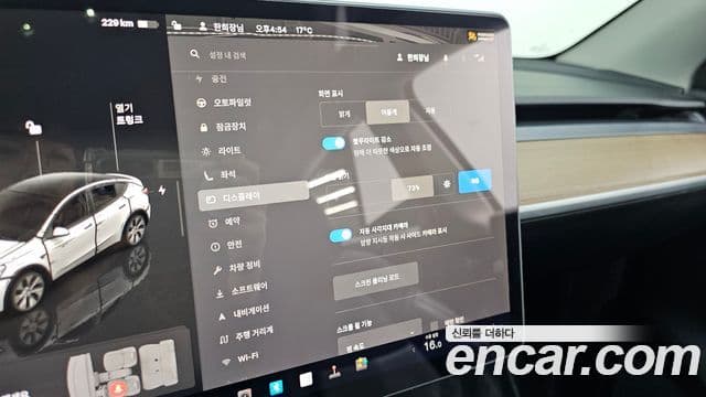 Tesla модель Y Long Range AWD, 2022 18