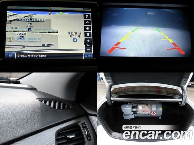 Hyundai Sonata New 라이즈 Style, 2018 20