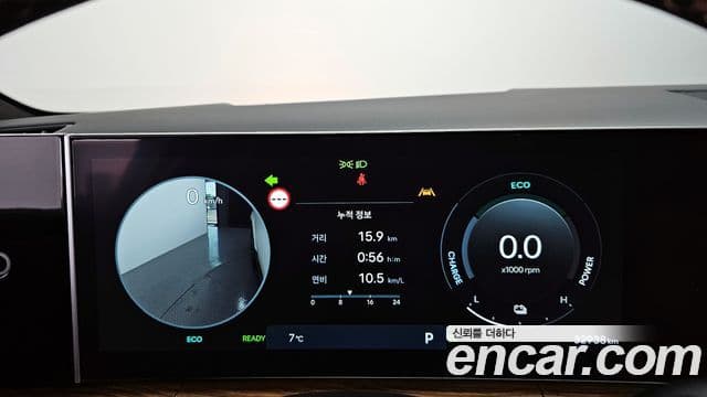 Hyundai Santa Fe (MX5) Calligraphy, 2024 8