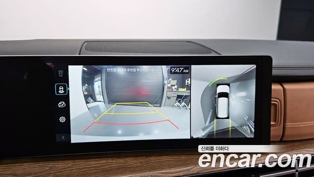 Hyundai Santa Fe (MX5) Calligraphy, 2024 14