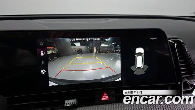 Kia Sportage 5세대 Prestige, 2024 15