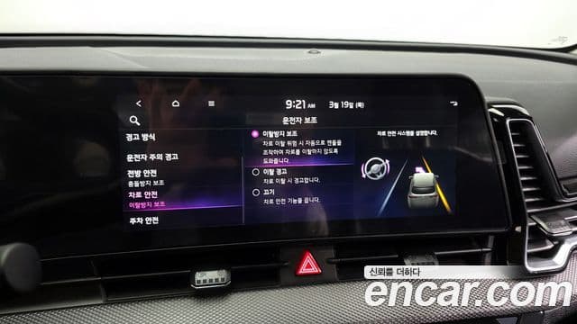 Kia Sportage 5세대 Prestige, 2024 16