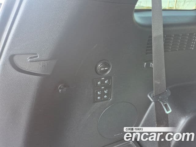 Hyundai The / новый New Palisade Calligraphy, 2023 20