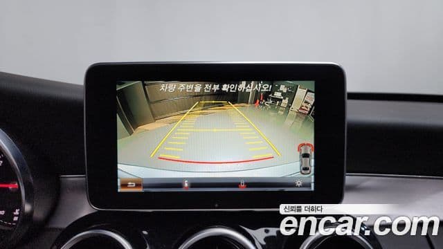 Mercedes-Benz C-класс W205 Avantgarde, 2015 15