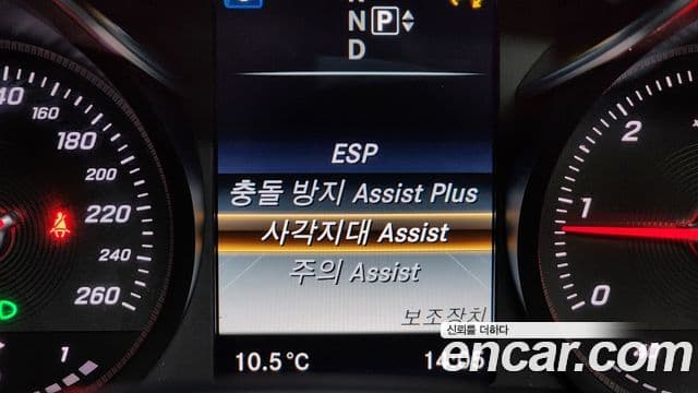 Mercedes-Benz C-класс W205 Avantgarde, 2015 16