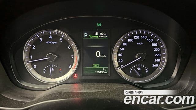 Hyundai Grandeur IG Exclusive, 2018 8