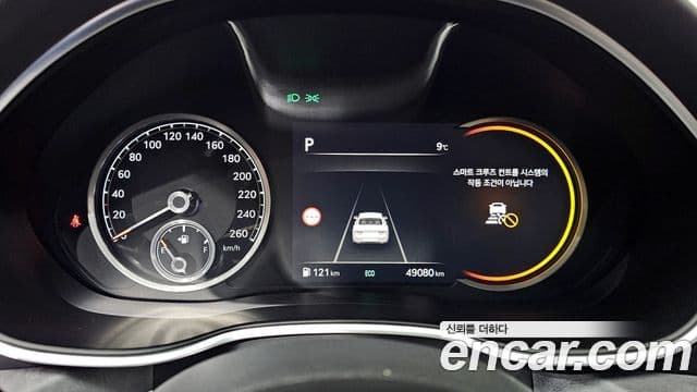 Genesis G80 (RG3) бензин 2.5 турбо 2WD, 2022 8