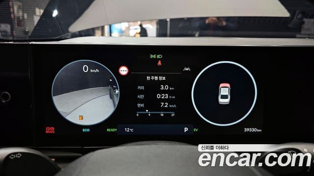 Hyundai Grandeur гибрид (GN7) Exclusive, 2023 8