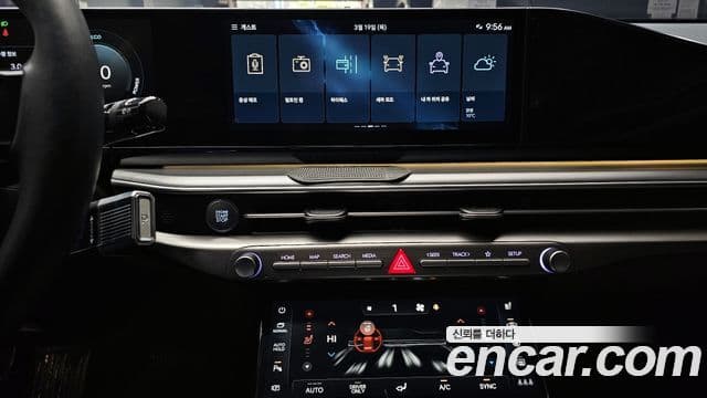 Hyundai Grandeur гибрид (GN7) Exclusive, 2023 15