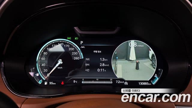 Genesis GV70, 2021 8