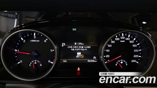 Kia Carnival 4세대 Prestige, 2021 8