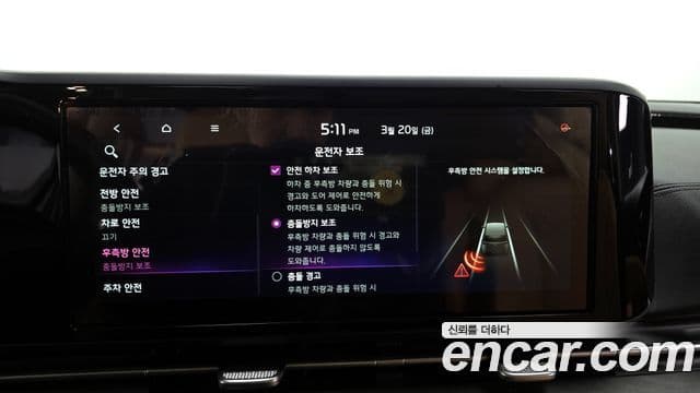 Kia Carnival 4세대 Prestige, 2021 16