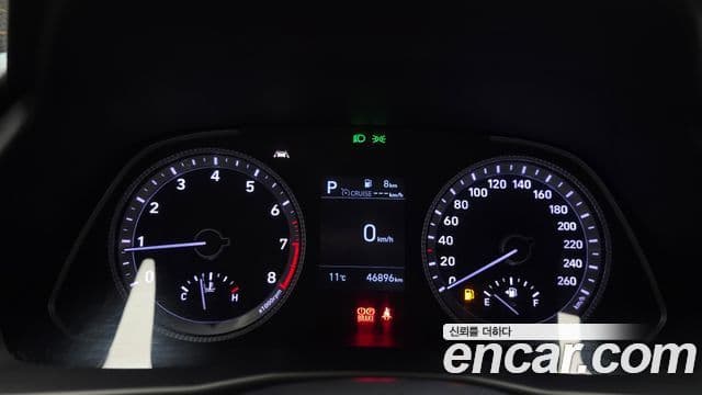 Hyundai Sonata (DN8) Smart, 2020 8