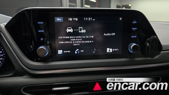 Hyundai Sonata (DN8) Smart, 2020 14