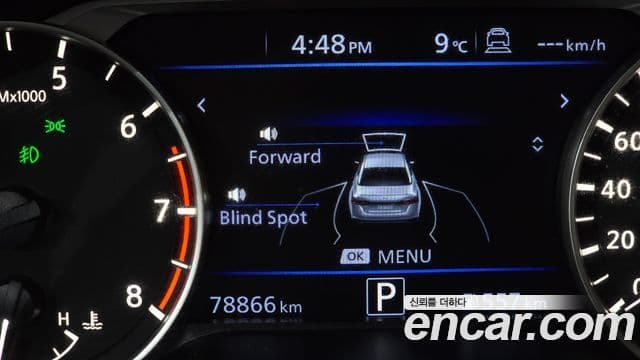 Nissan 알티마 (L34) 2.5 Special Edition, 2019 17