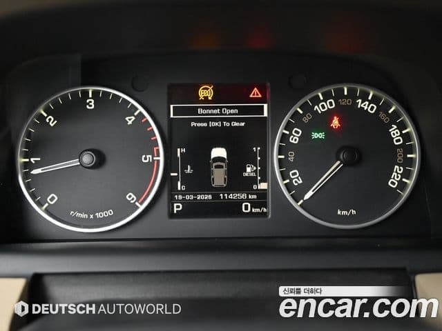 Land Rover Discovery 4 3.0 SDV6 SE, 2014 8