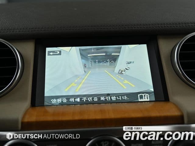 Land Rover Discovery 4 3.0 SDV6 SE, 2014 15