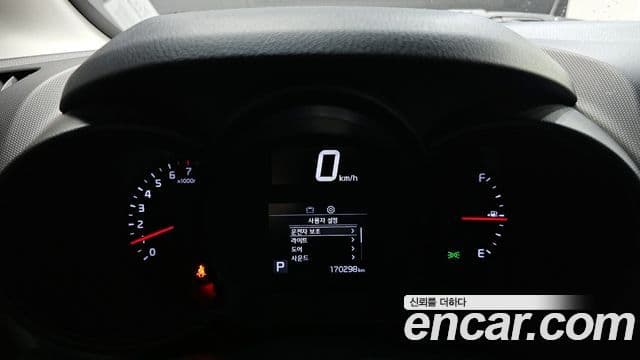 Kia The / новый New Ray Best Selection, 2022 8