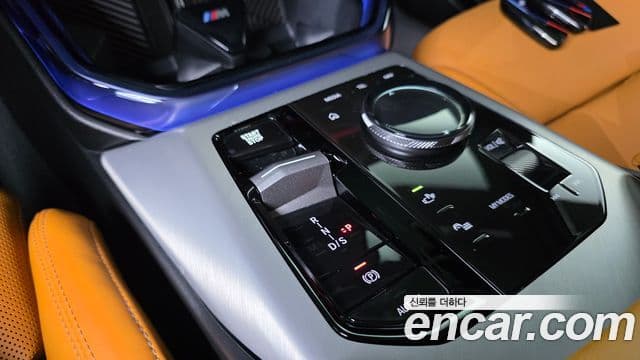 BMW X3 (G45) M50 Pro, 2025 9