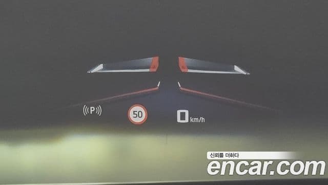 BMW X3 (G45) M50 Pro, 2025 11