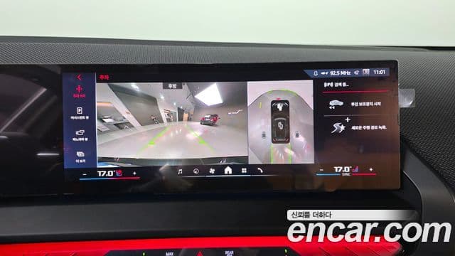 BMW X3 (G45) M50 Pro, 2025 16