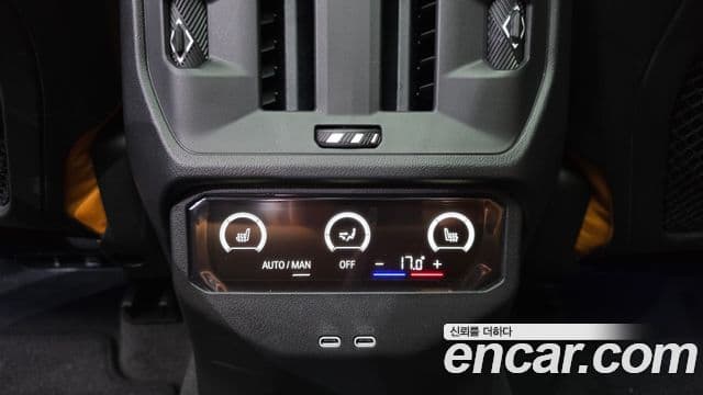 BMW X3 (G45) M50 Pro, 2025 18