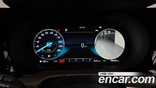 Kia K5 3세대 Signature, 2022 8