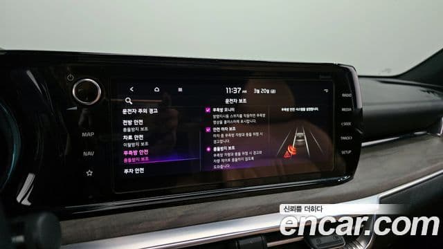 Kia K5 3세대 Signature, 2022 16