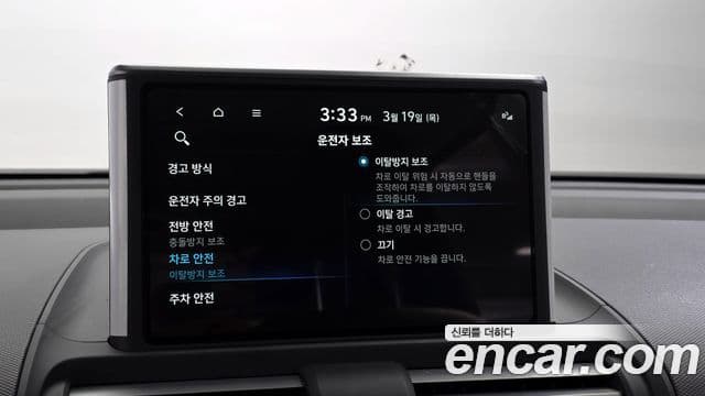 Hyundai Casper турбо D Essential, 2023 18