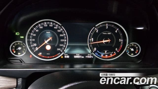 BMW X5 (F15), 2017 8