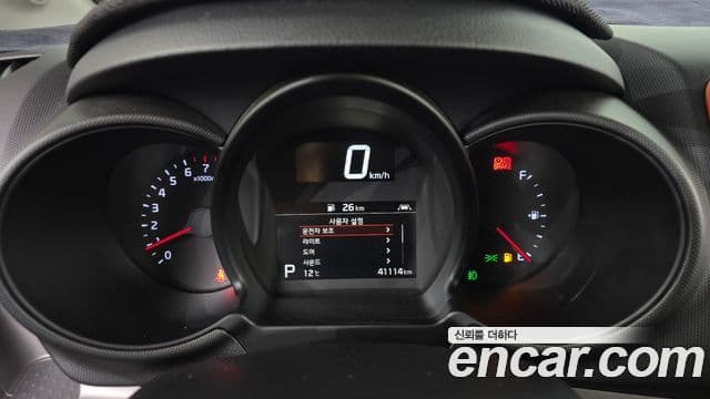 Kia The / новый New Ray Signature, 2022 8