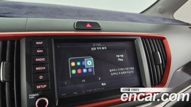 Kia The / новый New Ray Signature, 2022 16