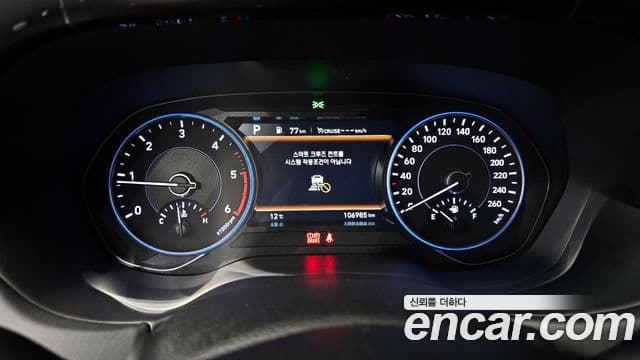 Hyundai Palisade Exclusive, 2022 8